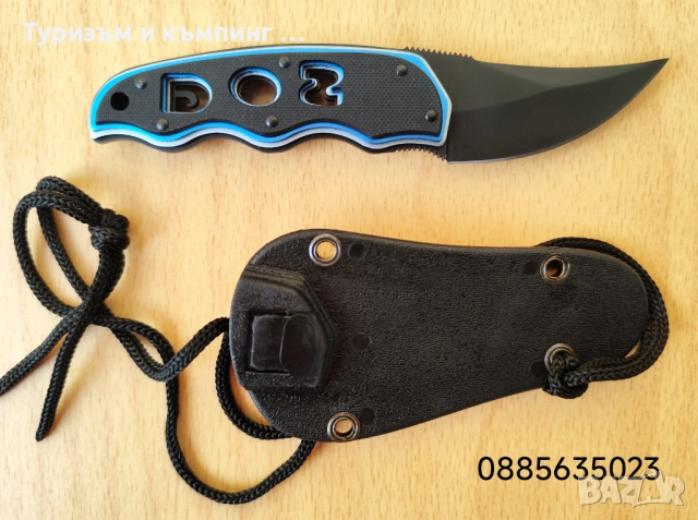 Ножче за носене на врата Sog Contour, снимка 6 - Ножове - 51553593