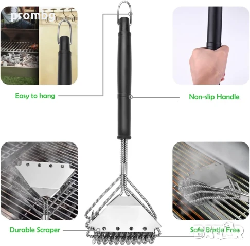 3 в 1 четка от неръждаема стомана за почистване за грил, барбекю, скара, Германия