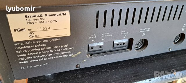 Braun AG, снимка 9 - Ресийвъри, усилватели, смесителни пултове - 38283058