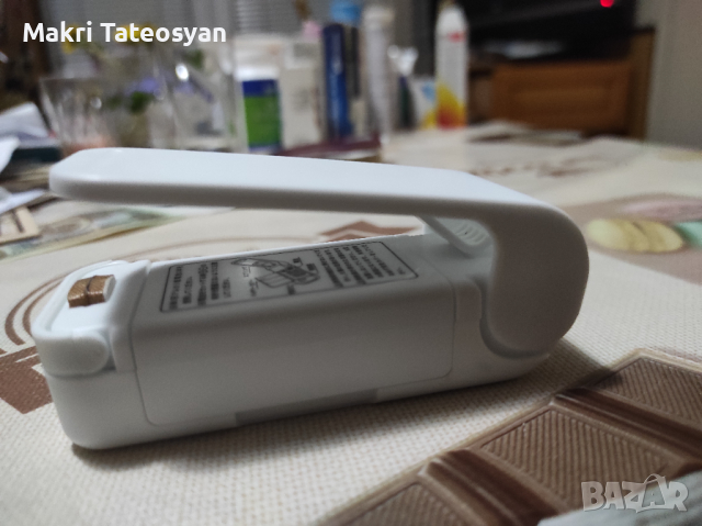 Машинка за запечатване на опаковки, снимка 3 - Друга електроника - 44845728