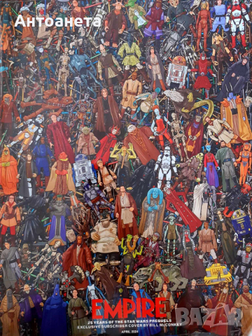 Английски филмови списания, 2024 г., снимка 7 - Списания и комикси - 44907620