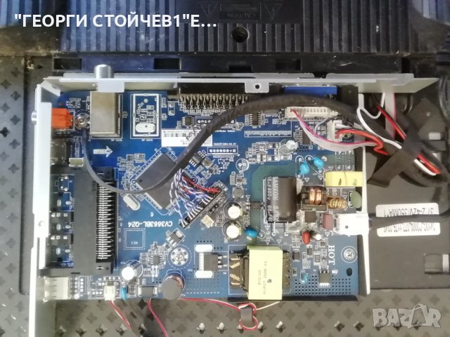 LED-2420 FHD CV3663BL-Q24 2410G-C2009-077-1175-0348 MS-L4058 V1 , снимка 3 - Части и Платки - 39658323