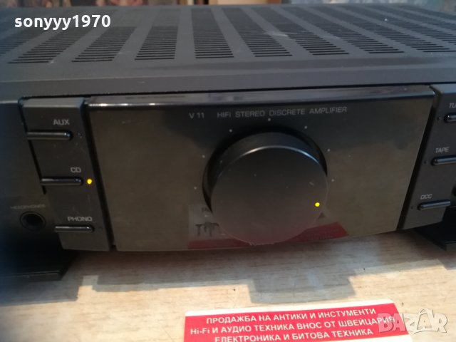 ПОРЪЧАН-Fine Arts HiFi Stereo AMPLIFIER-внос SWISS 2503211912, снимка 7 - Ресийвъри, усилватели, смесителни пултове - 32303755