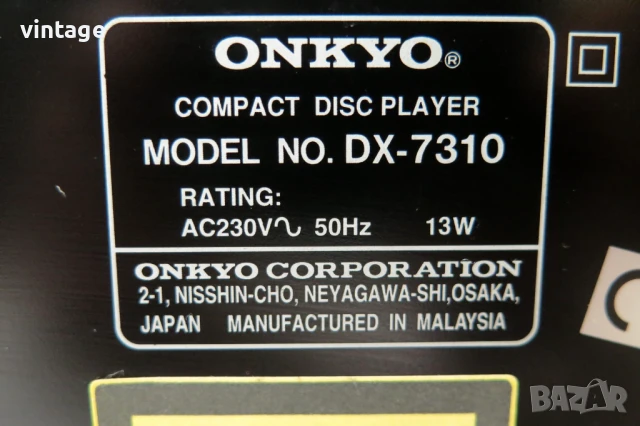 Onkyo DX-7310, снимка 8 - Други - 51345817