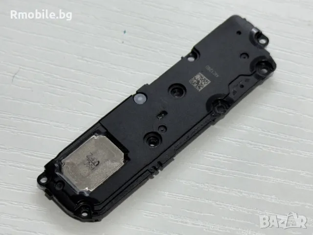 Полифония за Huawei P40 Lite звънец