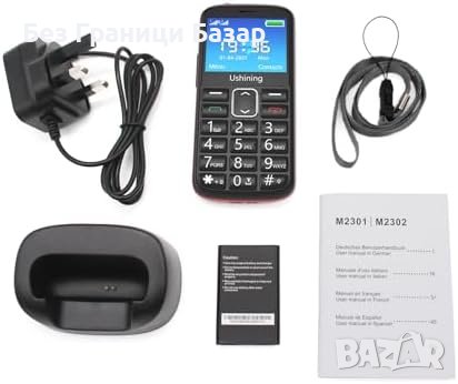 Нов Мобилен телефон с големи бутони за възрастни Отключен SOS бутон, снимка 7 - Други - 43294980