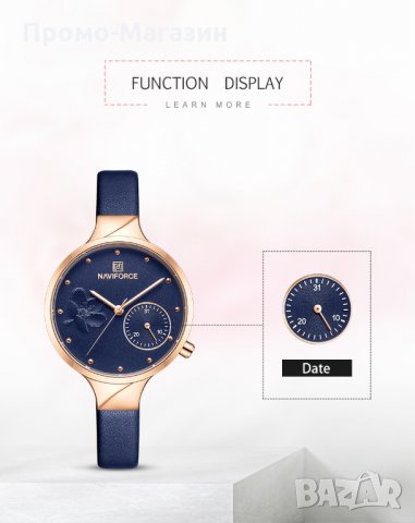 Дамски часовник NAVIFORCE Feminino Blue/Gold 5001L RGBEBE. , снимка 10 - Дамски - 34751188
