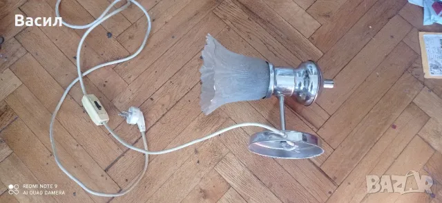 осветително тяло за стена