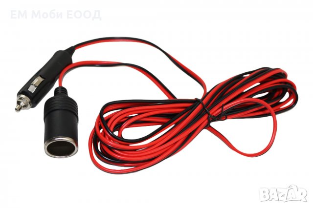 Удължител за запалка гнездо Кабел за Автомобил, 5метра, 12/24v, снимка 5 - Аксесоари и консумативи - 33105676