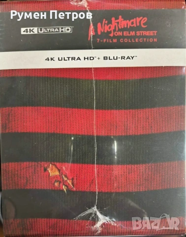 нова 4К + блу рей стилбук колекция КОШМАРИ НА ЕЛМ СТРИЙТ издание в 11 диска NIGHTMARE ON ELM STREET, снимка 6 - Blu-Ray филми - 53580499