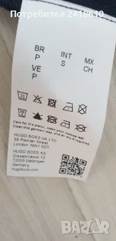 Hugo Boss Paddy Pique Cotton Regular Fit Mens Size S НОВО! ОРИГИНАЛНА Тениска!, снимка 14 - Тениски - 47389413