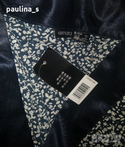Копринена рокля тип туника "Esmara" / голям размер , снимка 5 - Рокли - 26696601
