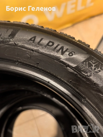 Зимни гуми Мишелин Алпин6, снимка 3 - Гуми и джанти - 52849754