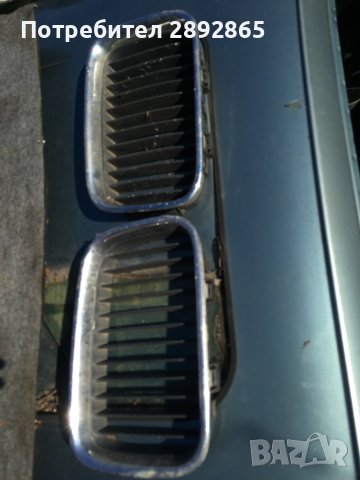 Части бмв е36 m20b20 1.8 is разчистване, снимка 8 - Части - 39243271