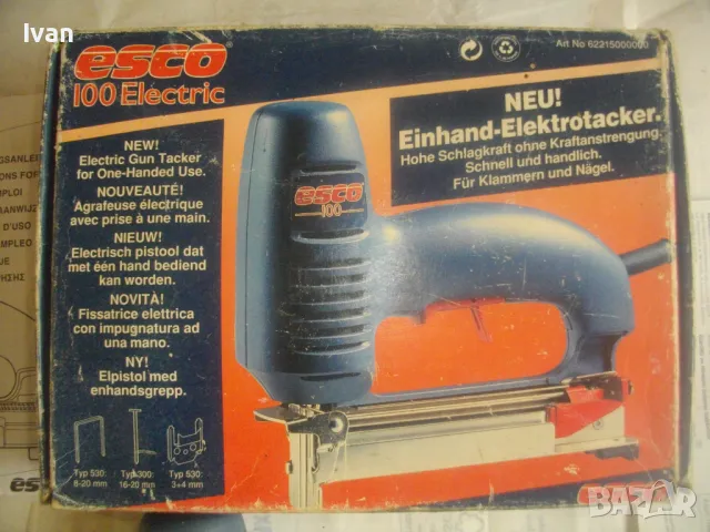 НОВ Made in ITALY ESCO 100 Electronic ИТАЛИАНСКИ ОРИГИНАЛЕН ЕЛЕКТРИЧЕСКИ ТАКЕР КОМБИНИРАН 8-20мм , снимка 2 - Други инструменти - 49292131