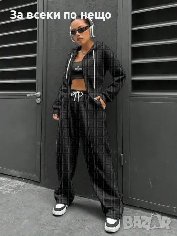 Fendi Дамски Спортен Комплект С 3 Части🔝Дасмки Спортен Екип С Три Части Фенди - 2 Цвята Код A521, снимка 2 - Спортни екипи - 50140225