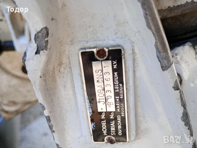 Продавам извънбордов д-л Johnson 10HP, 2т, къс ботуш, в добро състояние, внос от Италия, снимка 3 - Воден транспорт - 50695837