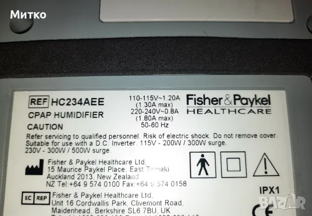 CPAP Апарат за сънна апнея Sleep Style 200, снимка 10 - Медицинска апаратура - 48683230