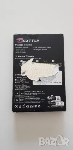 Безжичен Carplay адаптер и Android Auto безжичен адаптер, 2 в 1 Auto Car Play, снимка 2 - Аксесоари и консумативи - 49556111