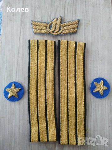 Лот кокарда , галуни и звезди БГА "Балкан"