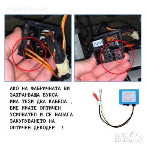 MERCEDES ML W164 GL X164 9" Андроид Навигация (MATTE), 90042, снимка 3 - Аксесоари и консумативи - 31935723