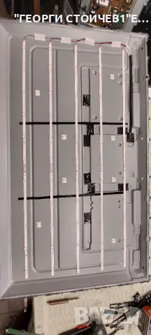 58PUS7555-12   715GGA564-M0E-B00-005Y  715GA052-P02-008-003M  CCPD-TC575-009 V1.0 LBM580M1101-AJ-1  , снимка 13 - Части и Платки - 48056646