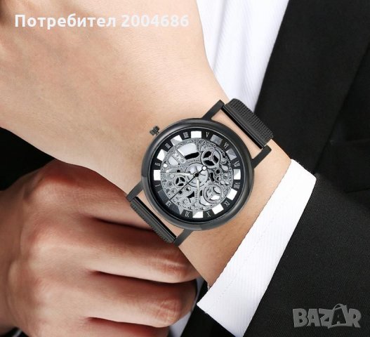 Луксозен  мъжки бизнес часовник, снимка 3 - Друга електроника - 26503840