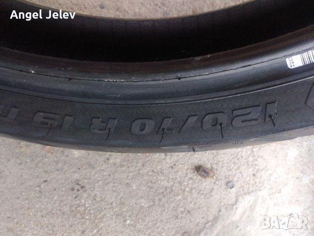 гума  120 /70/19, снимка 3 - Гуми и джанти - 38106102