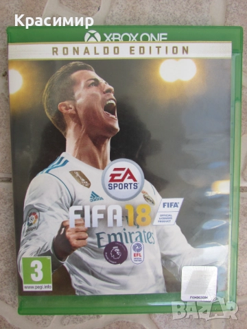 Игри за Xbox One, снимка 14 - Игри за Xbox - 51883792