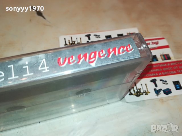 MAKAVELI4 КАСЕТА 2810221702, снимка 7 - Аудио касети - 38483836