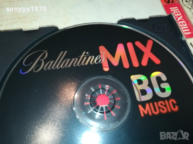 BALLANTINES MIX CD 2409251451, снимка 6 - CD дискове - 51821596