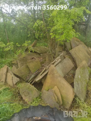 Каменни плочи  от покрив