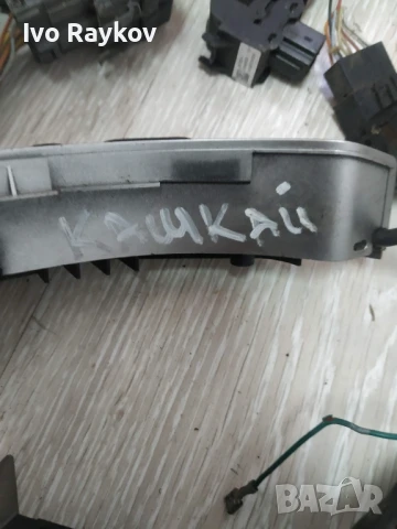 Панели бутони волан , копчетата за нисан кашкай /2006-2013 г./ , Nissan Qashkai , снимка 4 - Части - 51186331