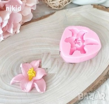 Лилиум цвете силиконов молд форма фондан декор гипс 