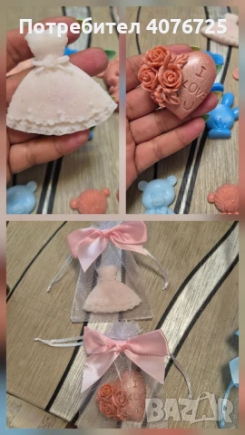 Подаръче за гости , снимка 8 - Други - 51243998