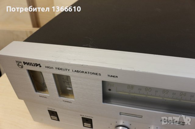 Тунер Philips 22AH673, снимка 8 - Ресийвъри, усилватели, смесителни пултове - 39867421