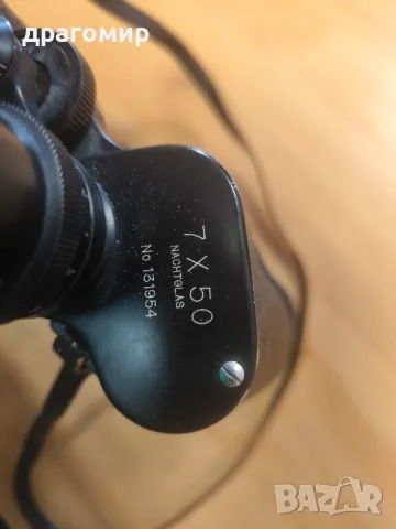 бинокъл COMO VOLL VERGUTET 7x50 NACHTGLAS, снимка 6 - Друга електроника - 50203105