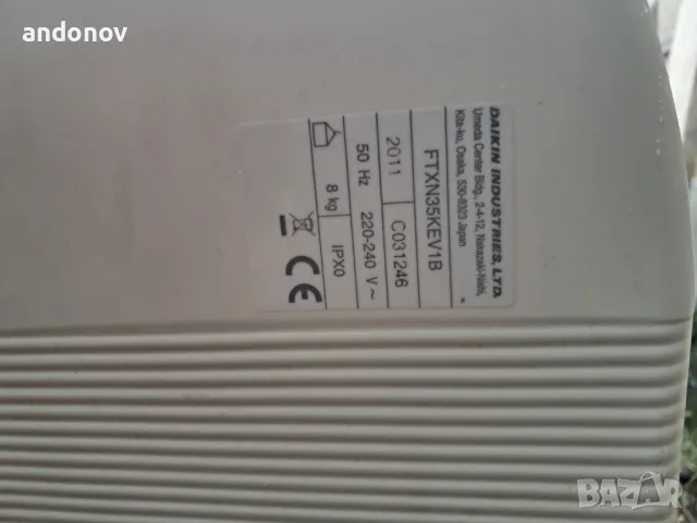 Продавам DAIKIN 12-ка за части, снимка 2 - Климатици - 49169024