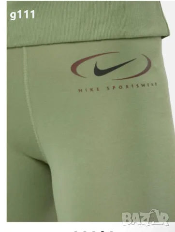 Nike спортен сет, снимка 2 - Клинове - 49091425