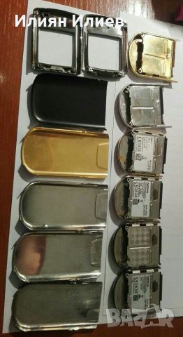 Капаци и рамки за Nokia 8800 classic I Siroccoи др., снимка 2 - Nokia - 28695980
