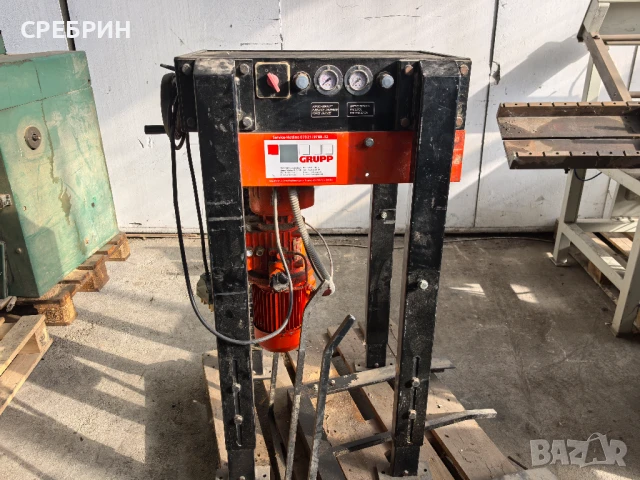 Подавател за четеристранка 