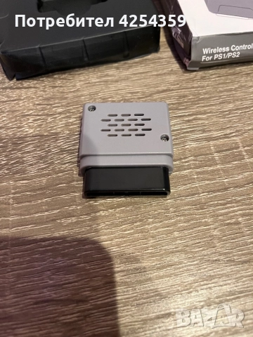 Ps2 Blueretro Adapter, снимка 3 - Аксесоари - 52887141