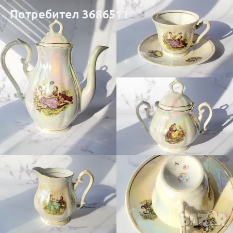 Стар порцеланов сервиз със седефено покритие