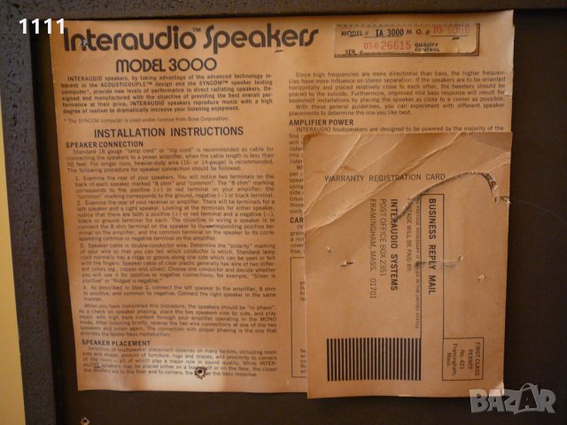 BOSE INTERAUDIO 3000, снимка 5 - Тонколони - 35335518
