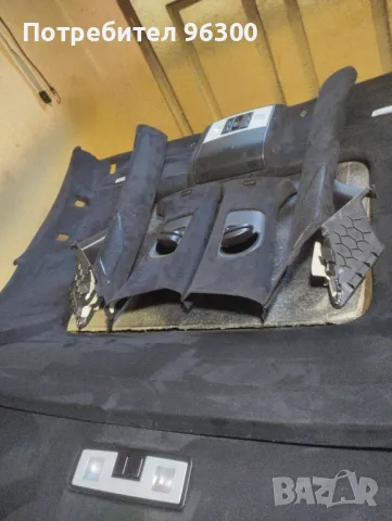 Комплект за ГОЛФ 7, снимка 2 - Автотапицерски - 49275769