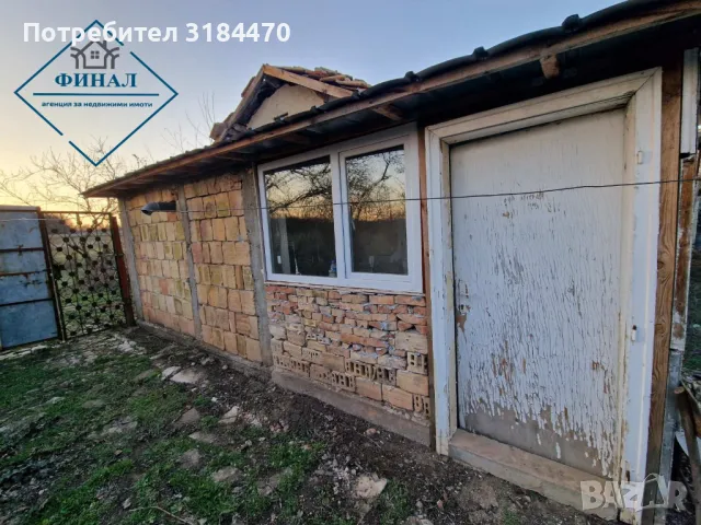 Къща с.Върбак , снимка 2 - Къщи - 49581211