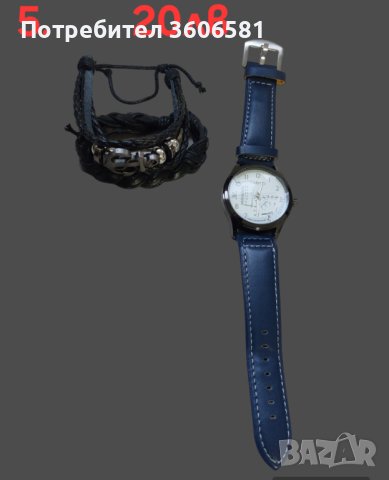 Модерни мъжки - бизнес/спортни кварцови ръчни часовници, снимка 10 - Мъжки - 42341628
