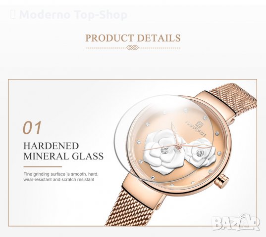 Дамски часовник NAVIFORCE Gold 5013 RGRGRG., снимка 7 - Дамски - 34722783