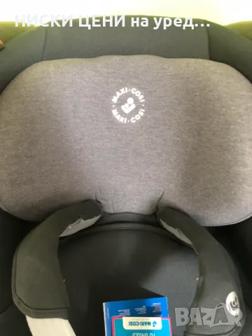 Детско столче за кола Maxi-Cosi, 9-18кг Pearl Pro i-Size, снимка 7 - Столчета за кола и колело - 47668450