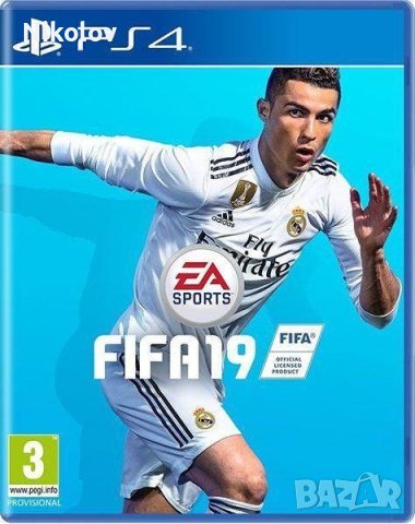 FIFA 19 PS4 (Съвместима с PS5)